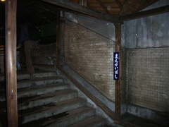 20060403万世橋・1935階段2.jpg