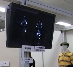 電波テレビカメラ.jpg