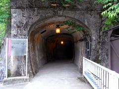やまびこ遊歩道・トンネル.jpg