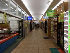 函館・朝市・どんぶり横丁.jpg