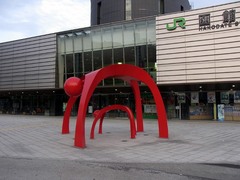 函館駅前のorz.jpg
