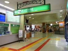 宇奈月駅.jpg