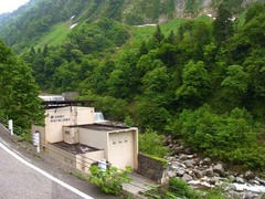 称名川第二発電所.jpg