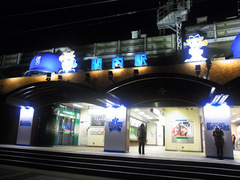 関内駅.jpg