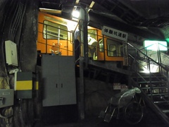 青函トンネル記念館・ケーブルカー体験坑道駅.jpg